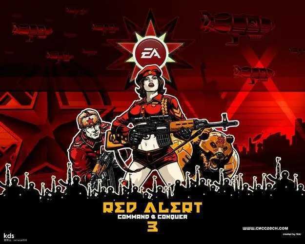 红警3局域网cdkey生成器图3