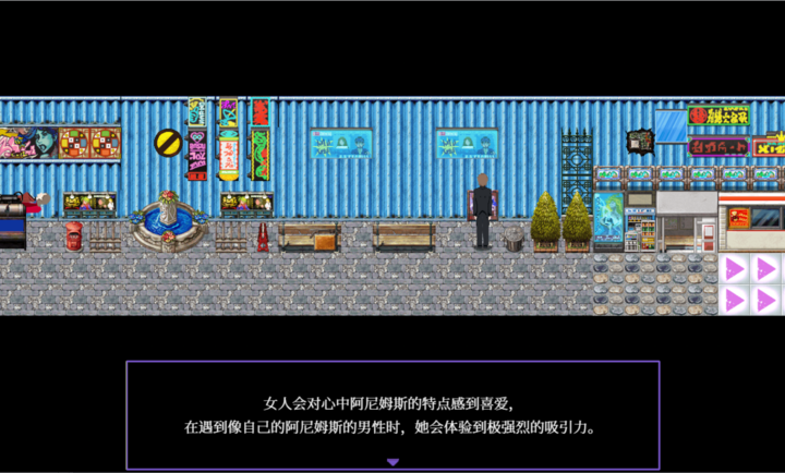 液化物测试版图2