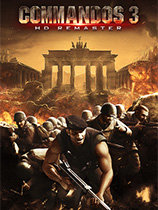 盟军敢死队3八项修改器