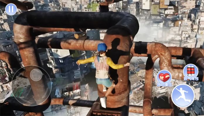 云霄跑酷大师图3