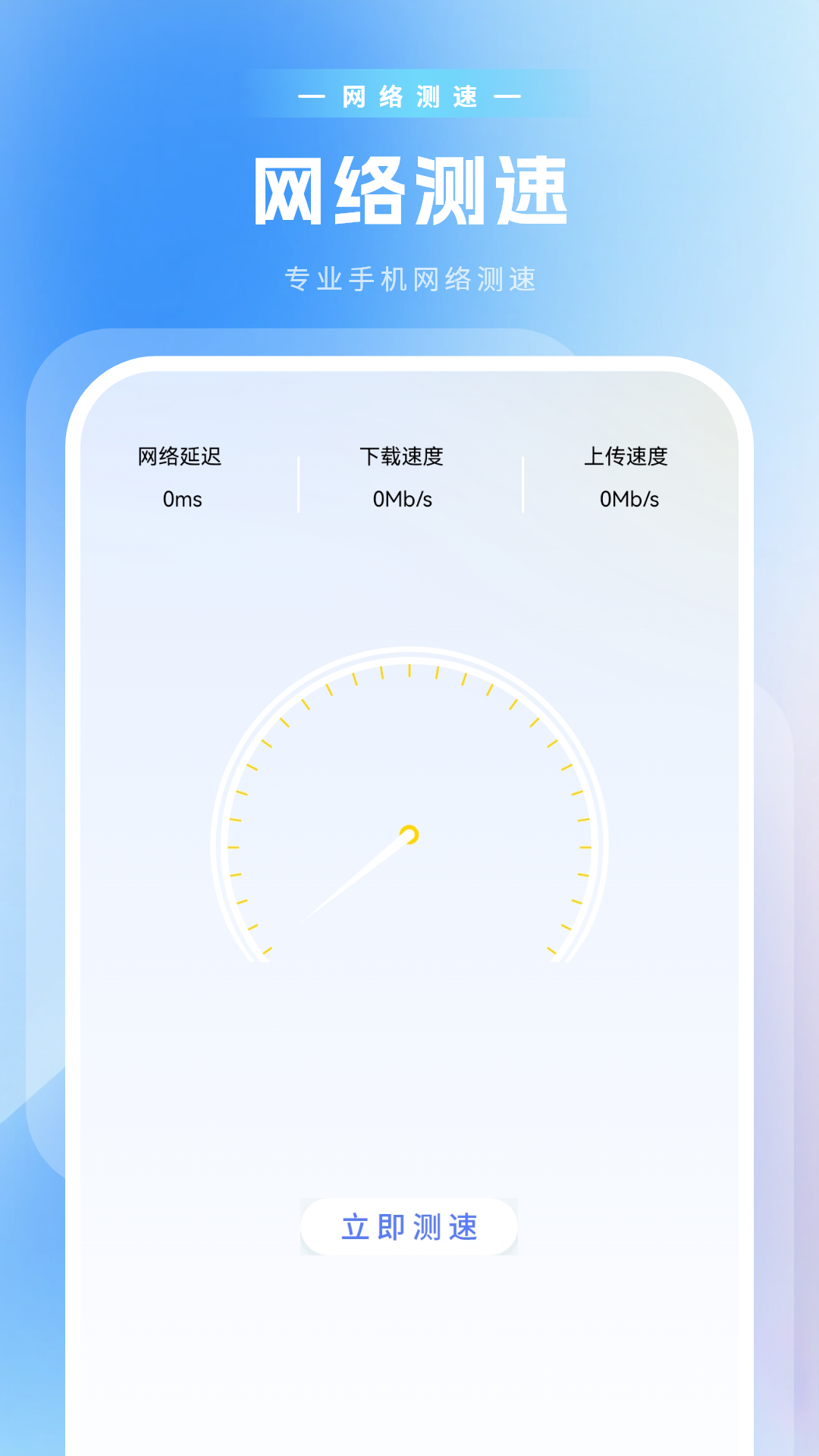 压缩计算图1