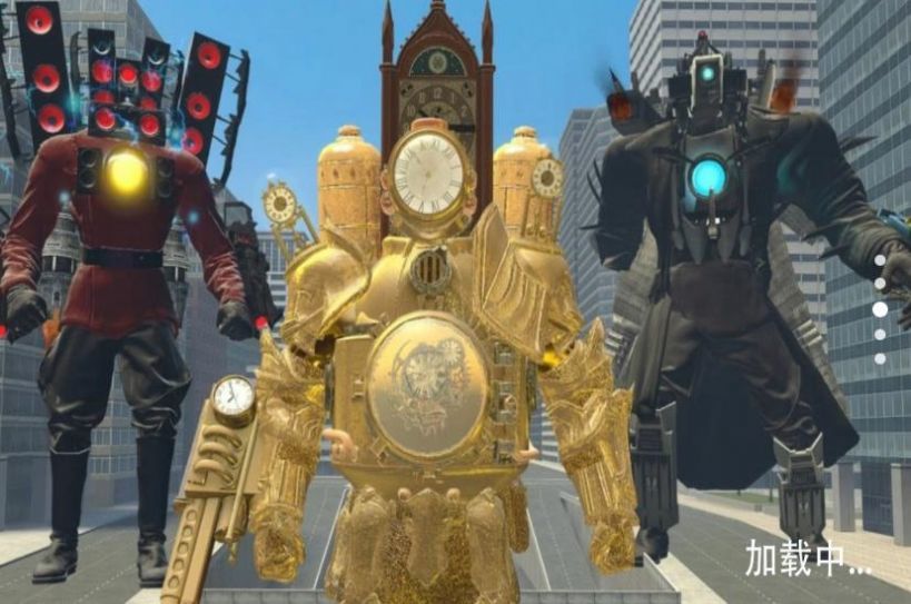 暴走的马桶人图2