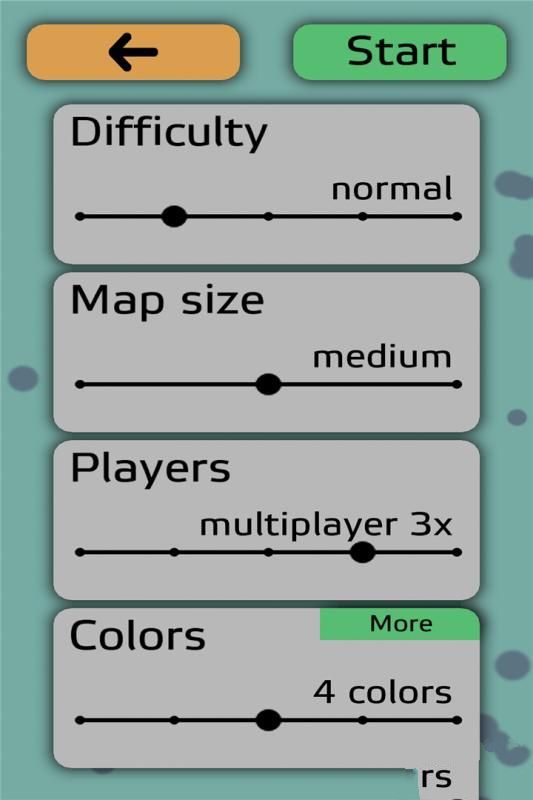 部落领地之争图2