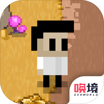 最后一个地球人游戏 v1.00.49 安卓版
