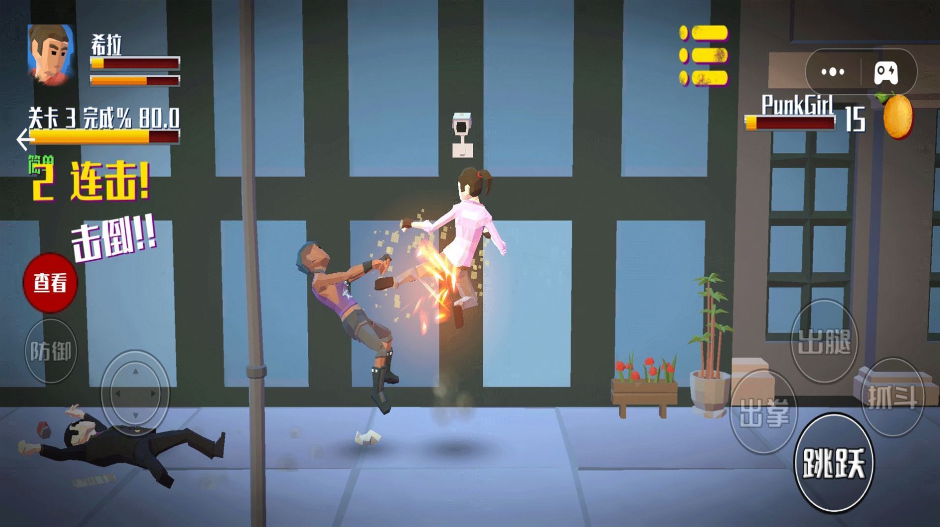 勇士先锋对决图3