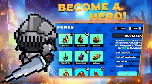 咒语施法者游戏安卓版图3