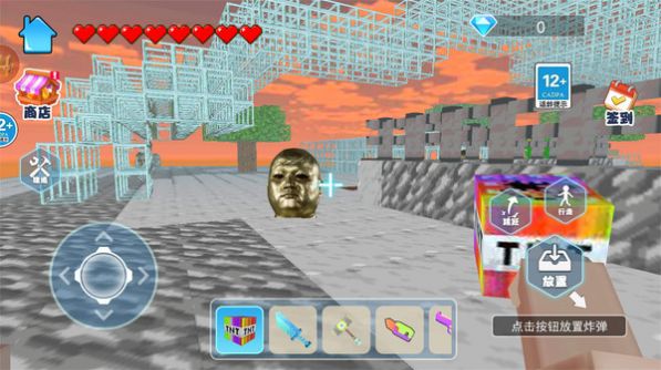 逃离少林铜人游戏(2)