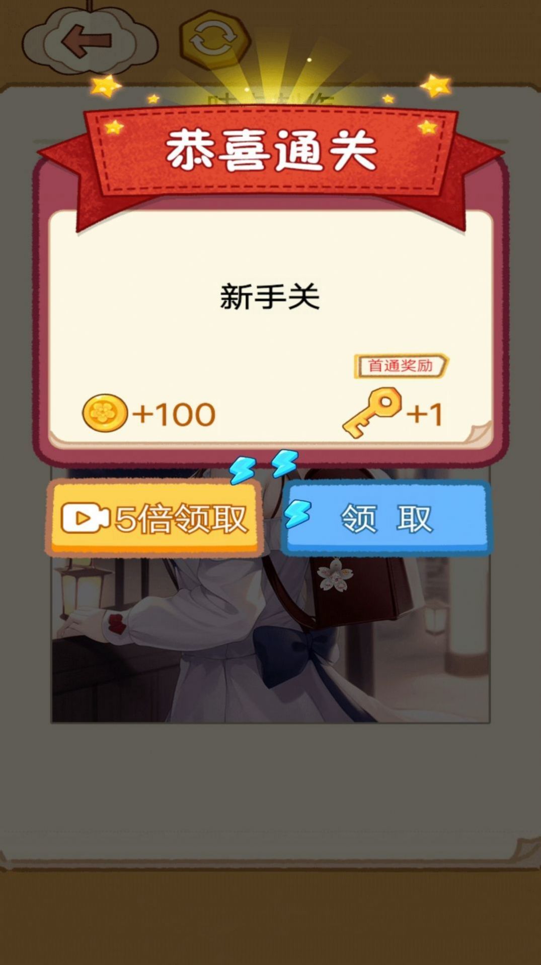 咕卡制作家图1