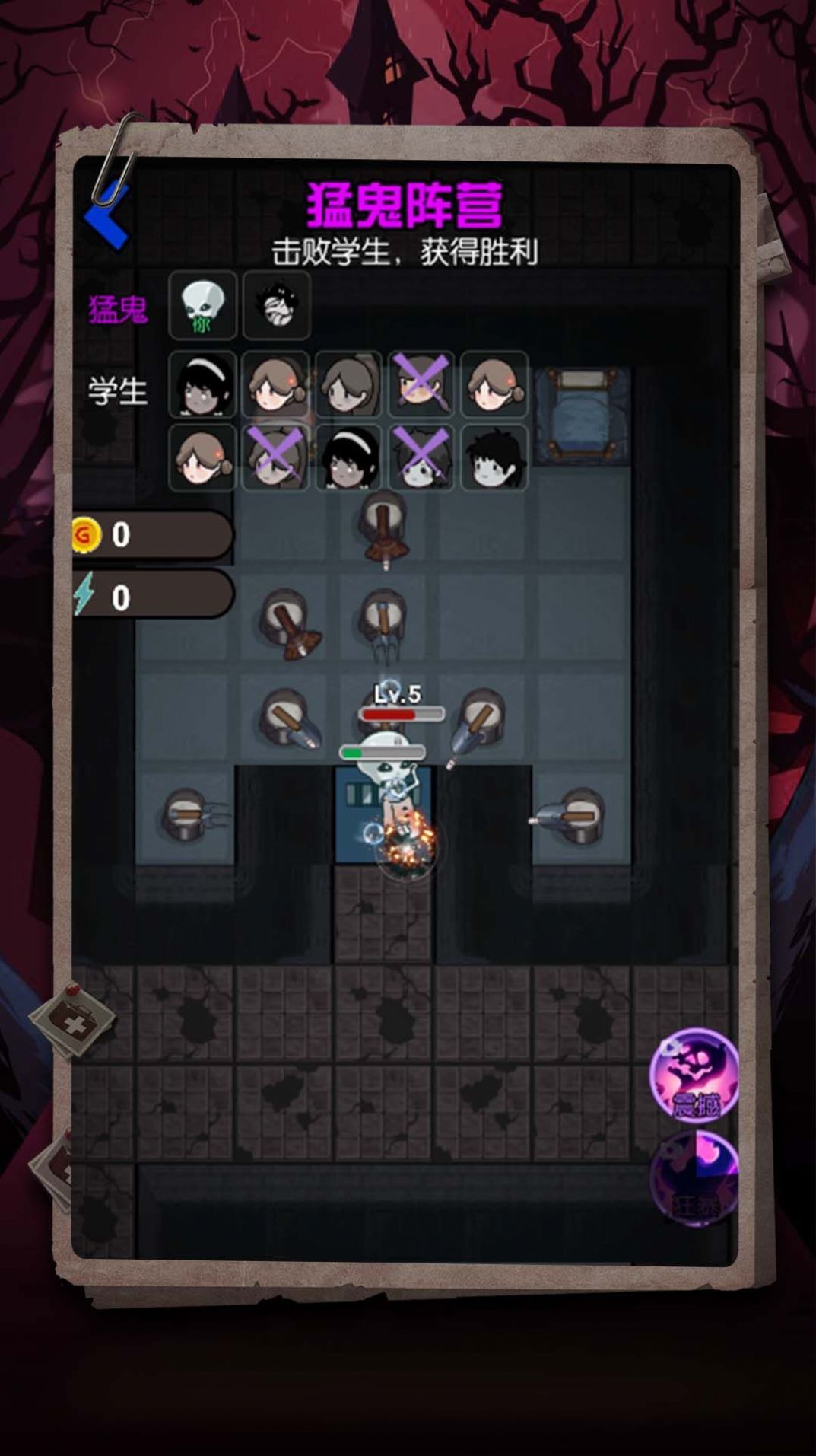 防不住了吧老弟图1