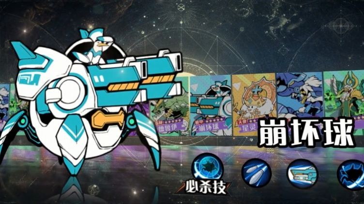 代码重构游戏最新版图1