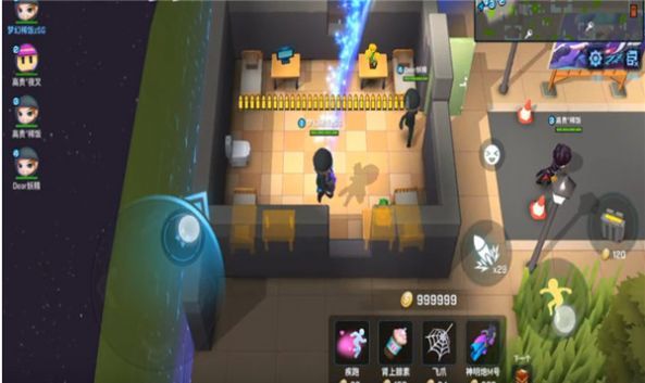 shenmyx qitumiao官方版图1