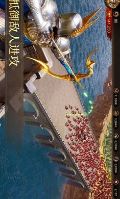 战火与秩序安卓版图2