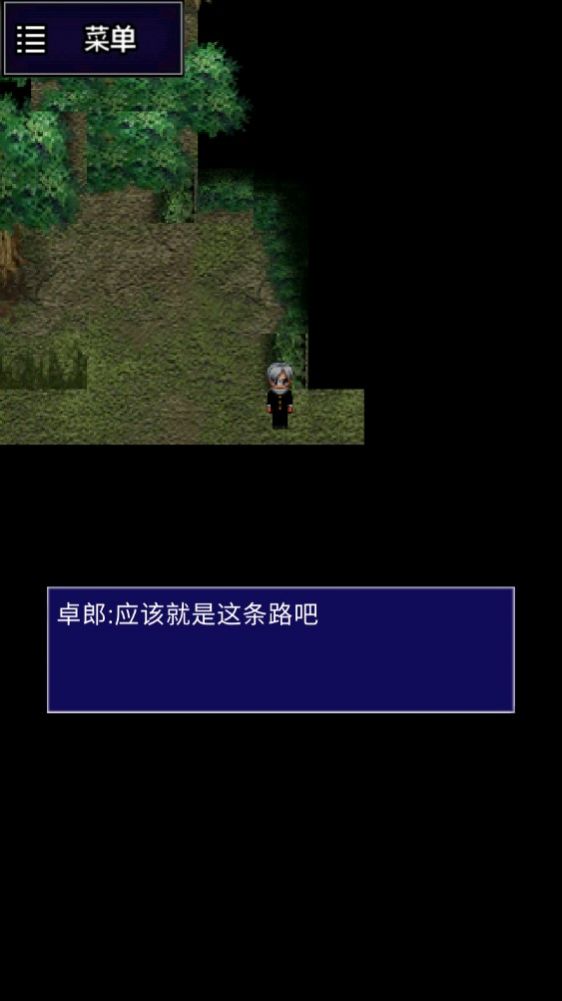 青鬼six重制版(2)