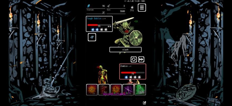 被埋葬的博尔内什2图2