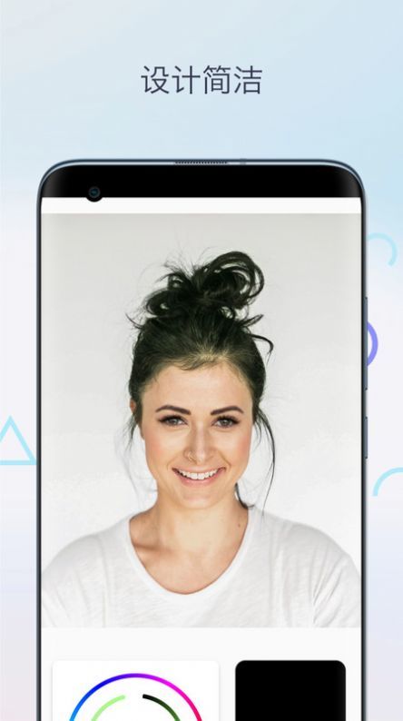 一键换发型相机图2