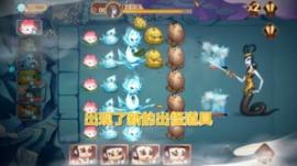 葫芦娃大作战手机最新版2025 (1)