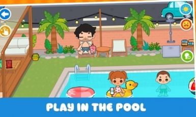 迷你家庭住宅游戏最新安卓版(3)