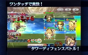 锁链战记手游官方版图2