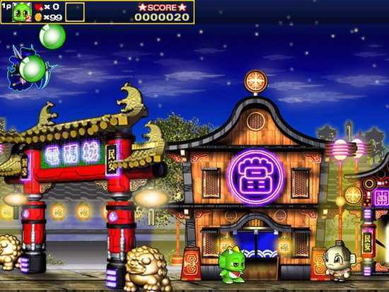 勇者泡泡龙4图3