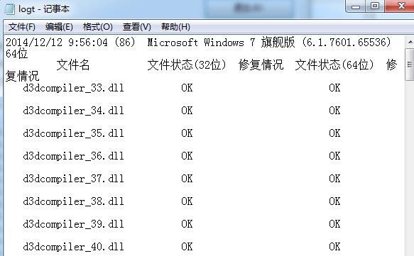 directx12图1