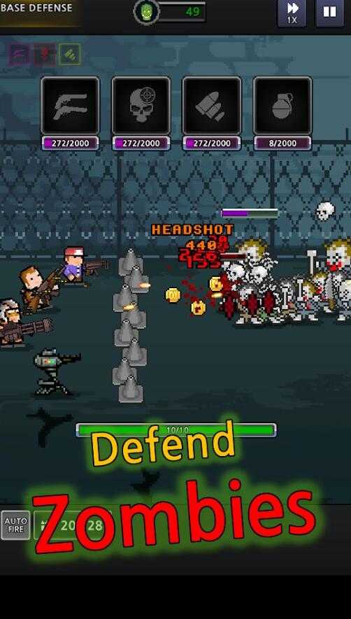 培养幸存者物资不减反增版图2