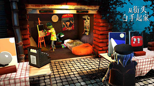 饥饿派画家正版(3)