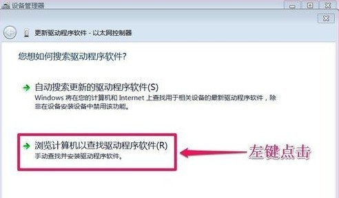以太网控制器驱动程序图2