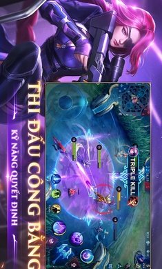 传奇5V5无尽对决图3