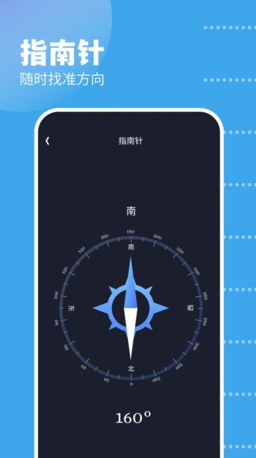 GKD工具箱图2