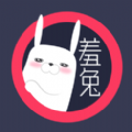 羞兔动态壁纸2025苹果版最新版app v3.3.8