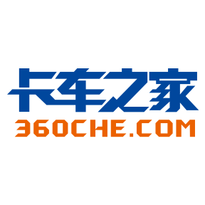 卡车之家app官网版