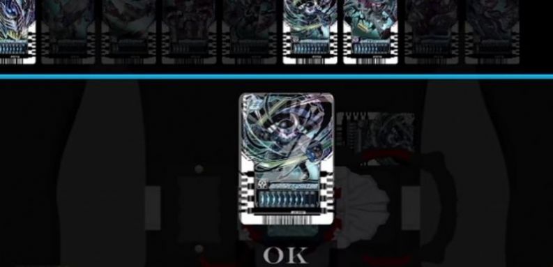 假面骑士恐惧腰带模拟器游戏安卓版图1