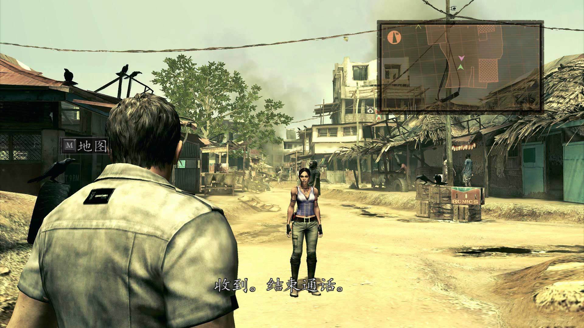 生化危机5属性修改器图1