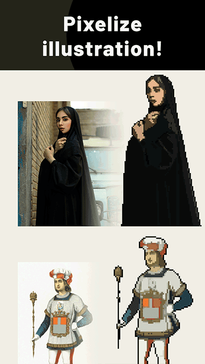 pixelme免费版图1