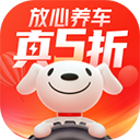 京东养车app