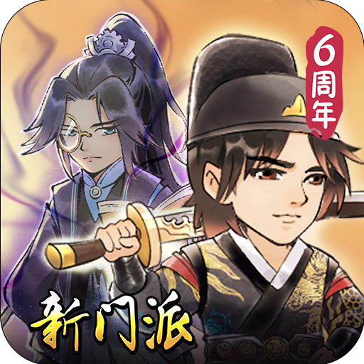 暴走英雄坛九游版