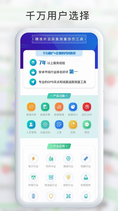 美乐童年app免费版图1