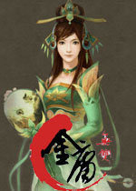 新金庸无双修改器通用版