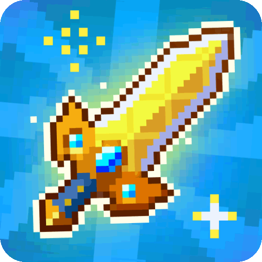 小小勇者兑换码版