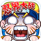 我是火影官网版