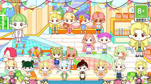 米依小镇公寓图1