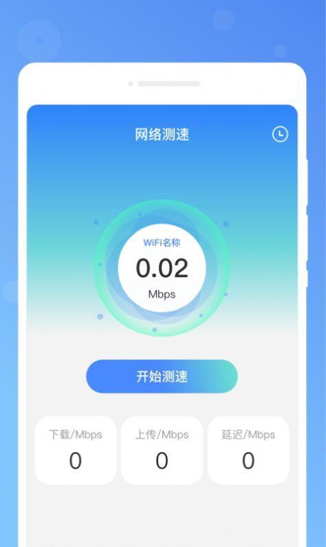 木春便签图2