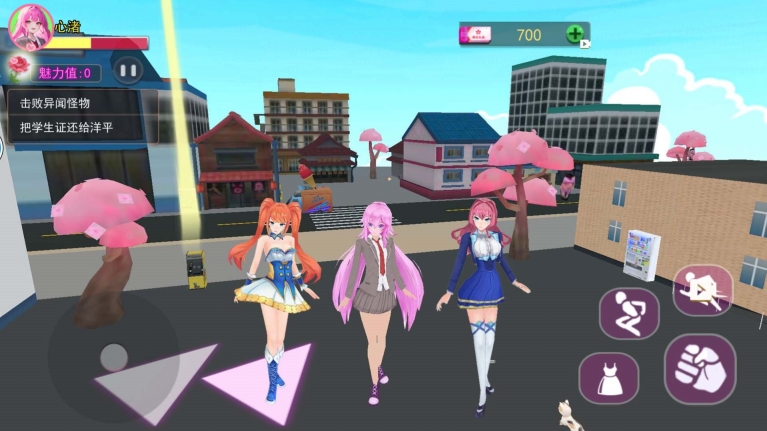 小舞来挑战游戏安卓版图2