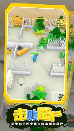 英雄无敌5中文版图2