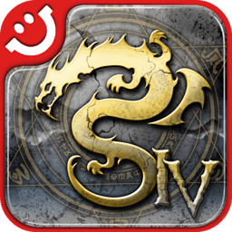 艾诺迪亚4官方原版