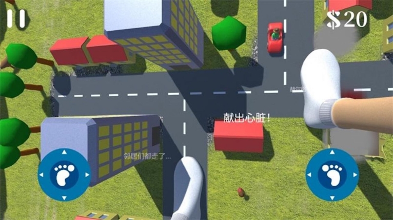 巨人英雄模拟器手机版(1)