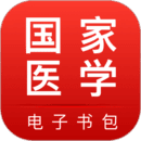 电子书包app