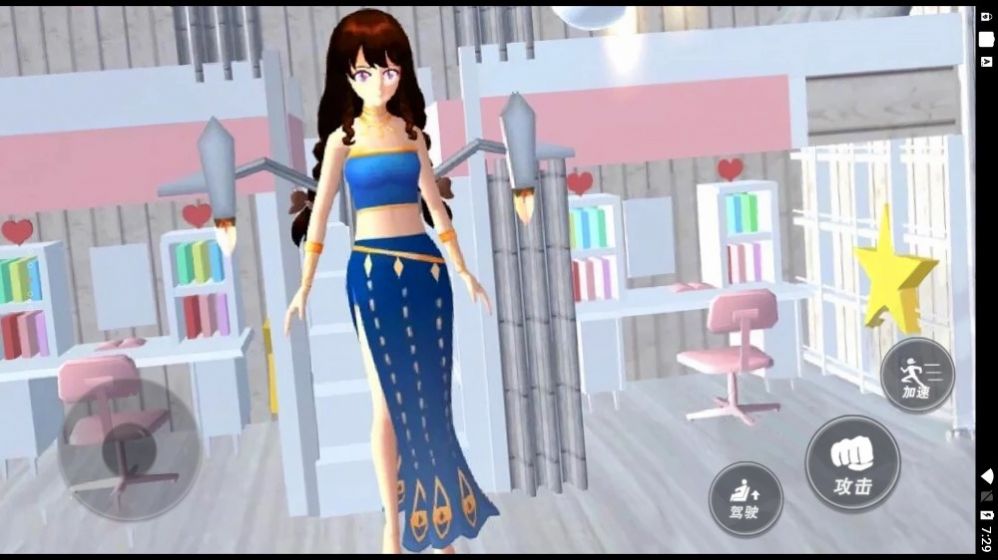 樱花学院补习班游戏安卓版图3