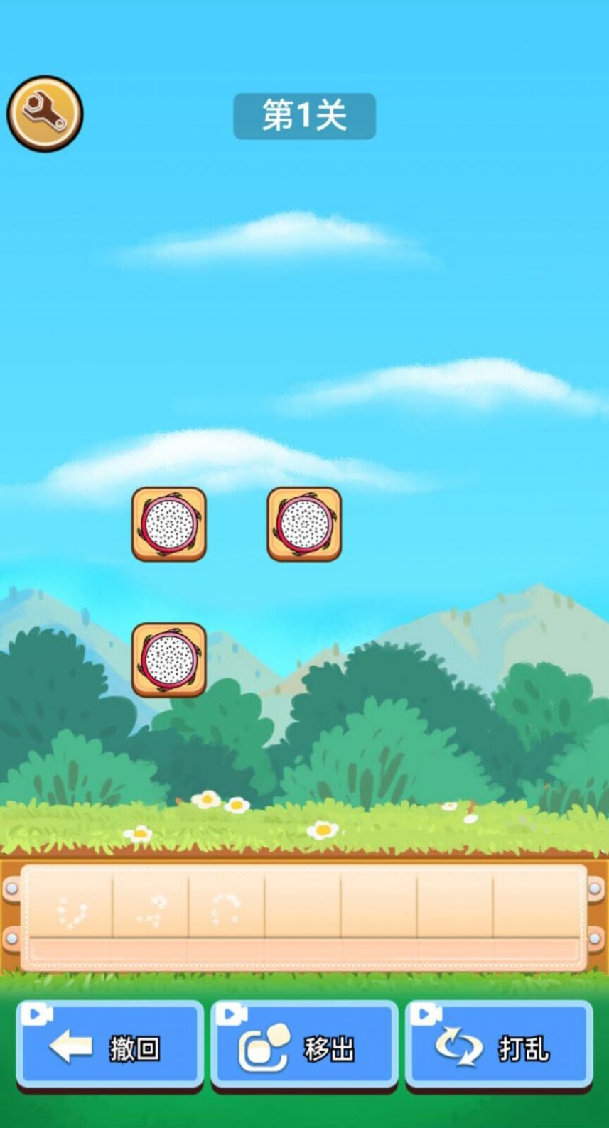 喵你个喵游戏安卓版图3