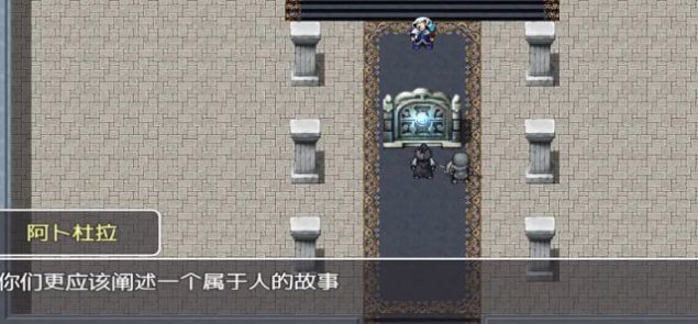 我们这一代的命运图2